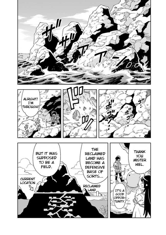 The King of Cave Will Live a Paradise Life Chapter 9 8